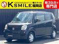2013 Nissan Moco