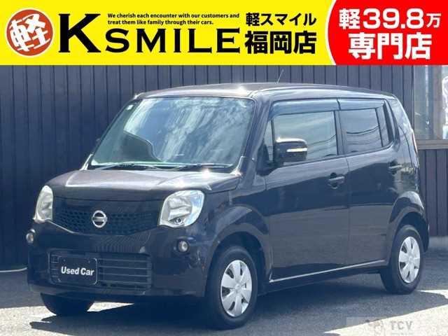 2013 Nissan Moco
