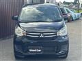 2016 Mitsubishi eK Wagon