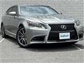 2015 Lexus LS