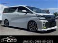 2017 Toyota Vellfire