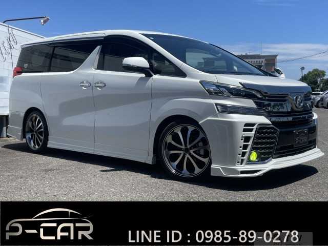 2017 Toyota Vellfire