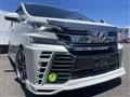 2017 Toyota Vellfire