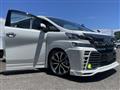 2017 Toyota Vellfire