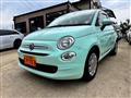 2020 Fiat Fiat Others