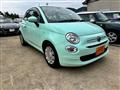 2020 Fiat Fiat Others