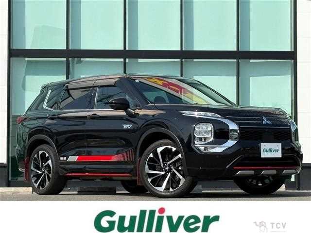 2023 Mitsubishi OUTLANDER PHEV