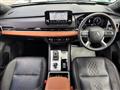 2023 Mitsubishi OUTLANDER PHEV