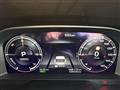2023 Mitsubishi OUTLANDER PHEV