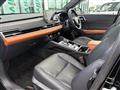 2023 Mitsubishi OUTLANDER PHEV