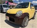2003 Suzuki Twin