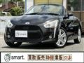 2016 Daihatsu Copen