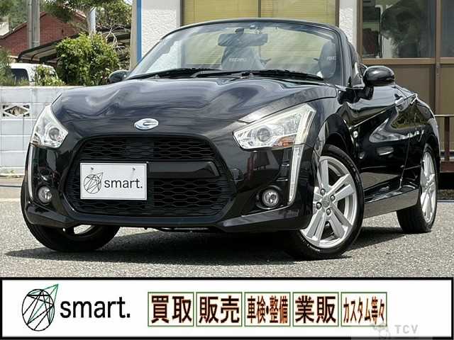 2016 Daihatsu Copen