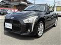 2016 Daihatsu Copen