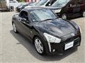 2016 Daihatsu Copen