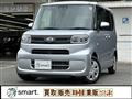 2022 Daihatsu Tanto