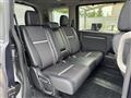 2016 Honda Step WGN