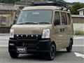 2010 Mazda Scrum Van