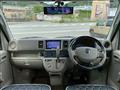 2010 Mazda Scrum Van