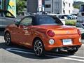 2023 Daihatsu Copen