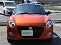 2023 Daihatsu Copen