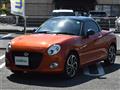2023 Daihatsu Copen