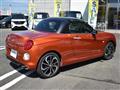 2023 Daihatsu Copen
