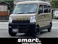 2021 Mazda Scrum Van