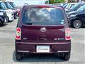 2012 Daihatsu MIRA COCOA