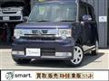 2014 Daihatsu Move Conte