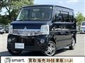 2015 Mitsubishi Town Box