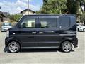 2015 Mitsubishi Town Box