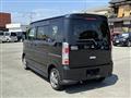 2015 Mitsubishi Town Box
