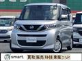 2020 Nissan ROOX