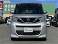 2020 Nissan ROOX