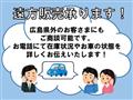 2015 Suzuki Wagon R
