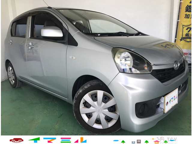 2015 Daihatsu Mira