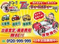 2013 Daihatsu MIRA COCOA