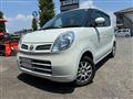 2008 Nissan Moco