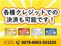 2008 Daihatsu Move