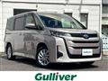 2024 Toyota Noah