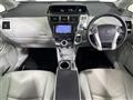 2014 Toyota PRIUS α