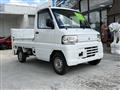 2012 Mitsubishi Minicab Truck