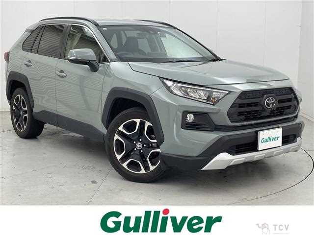 2021 Toyota RAV4