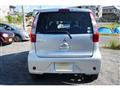 2014 Mitsubishi eK Wagon