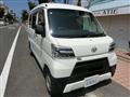 2020 Daihatsu Hijet Cargo