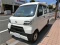 2020 Daihatsu Hijet Cargo