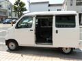 2020 Daihatsu Hijet Cargo