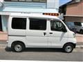 2020 Daihatsu Hijet Cargo
