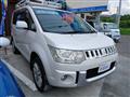 2011 Mitsubishi Delica D5